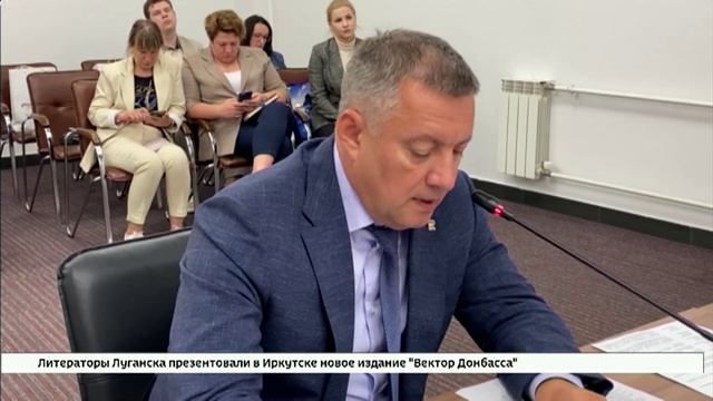 Международное текстильное производство может появиться в Иркутской области