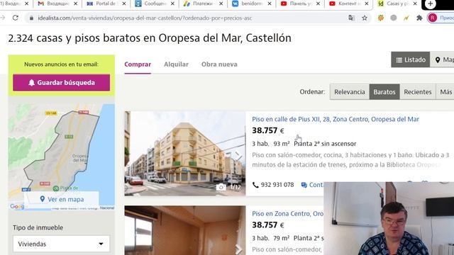 Оропеса дель Мар Кастельон инвестиции в недвижимость Испании. Купить квартиру в Испании.