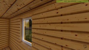Проект индивидуального жилого дома D012 - 6000х6000 (Project of an individual residential building)
