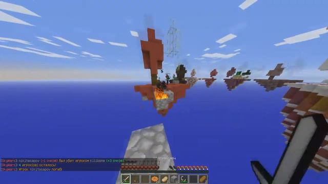 Sky Wars #8: Вот что значит батя) смотреть онлайн