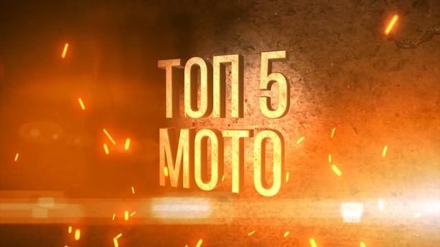 5 ОШИБОК при покупке мотоцикла. НЕ ТЕРЯЙТЕ свои деньги!