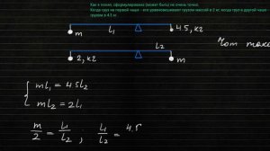 Мякишев. Механика. Упражнение 15.4
