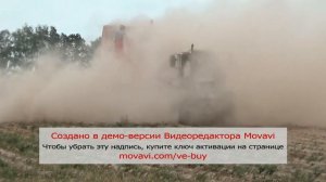 Еду за солярой)