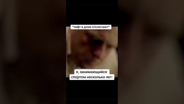 😆🤭😜приколы#shorts#попробуйнезасмеяться#video