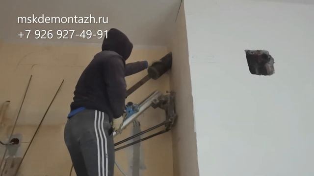 Алмазное бурение под углом смотреть онлайн