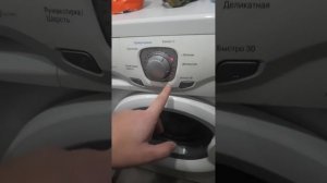 не греет воду после замены тэна, стиральная машина LG