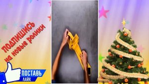 НЕСКОЛЬКО ПРОСТЫХ НО ТАКИХ НУЖНЫХ ИДЕЙ