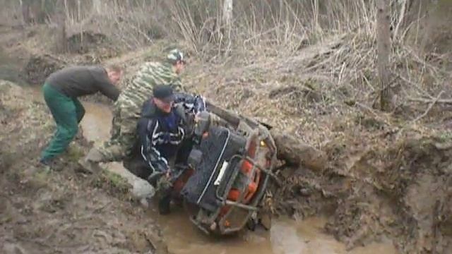 stels 300 смотреть онлайн