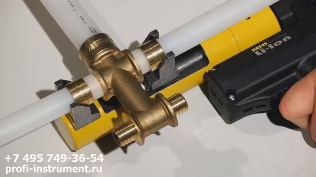 Монтаж труб из сшитого полиэтилена. Аксиальный пресс инструмент REMS