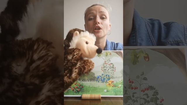 Жил в лесу колючий ежик смотреть онлайн