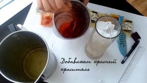Как сделать радужные свечи. Candle rainbow.