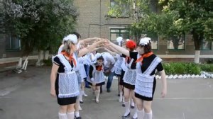 Поздравление родителей выпускникам ОШ №5