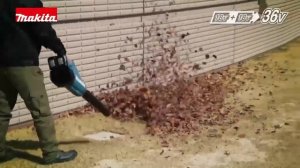 Makita DUB362Z / DUB362PG2 18Vx2 Cordless Brushless Blower