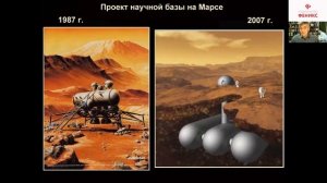 Вселенная Владимира Сурдина