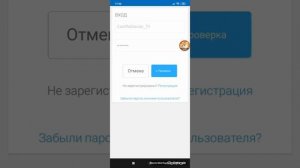 Создал для вас аккаунт в роблоксе пароль в описании
