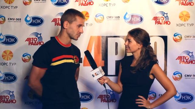 K4PRO интервью 3 (full HD) смотреть онлайн