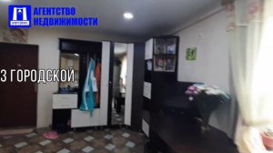 Купить дом в Севастополе. Продажа дома 152кв.м. на участке 4 сотки в СТ Рыбак-3