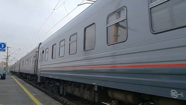 ЭП1-343 с Пассажирским поездом 354С Адлер - Пермь