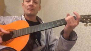 Шумит сосна песня под гитару