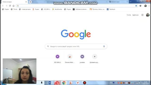 Что такое Kahoot? смотреть онлайн