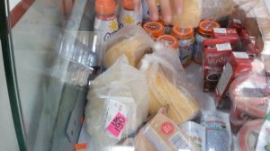 Цены Абхазия. Магазин на побережье. Цитрусовый / Алахадзы. Продукты 13 августа 2019 г.