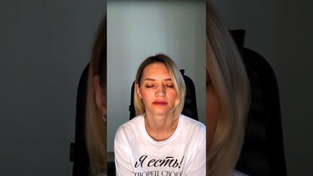 СИЛА РОДА. РОДОВАЯ ПРАКТИКА ПРИНЯТИЯ В РОДУ ИСКЛЮЧЕННЫХ  И НЕРОЖДЕННЫХ ДЕТЕЙ