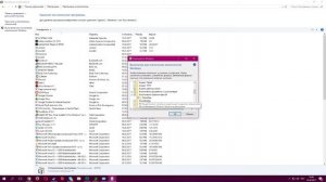 Как Решить Проблему Незапуском Старых Игр На Новым Системах Windows (8 И 10)?!