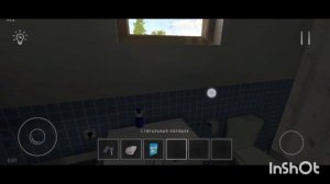 второй раз играем в скулбой