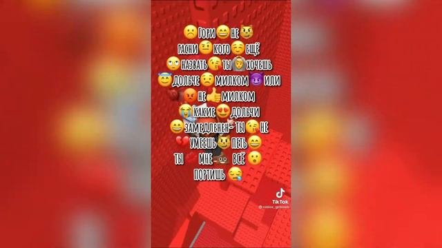 Сборник песен про дольче милк