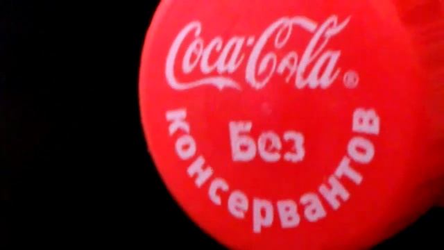 правда о кокаколе.3gp