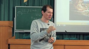 Лекция о поэме «Одиссея», читает А.А. Синицын. 27.09.2022