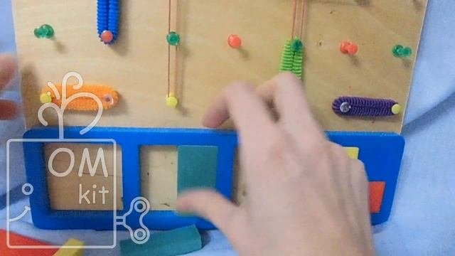 Бизиборд «Геоборд» сменная панель для бизибокса ОМкит