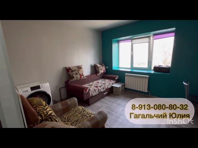 Купить квартиру в Барнауле| Династия24, Барнаул #квартира #продажаквартиры #недвижимость