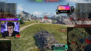 ШАМАХАНСКАЯ ЦАРИЦА СГОРЕЛА НА ТРЕНИРОВКЕ С НИР Ю И СТРАЙКОМ