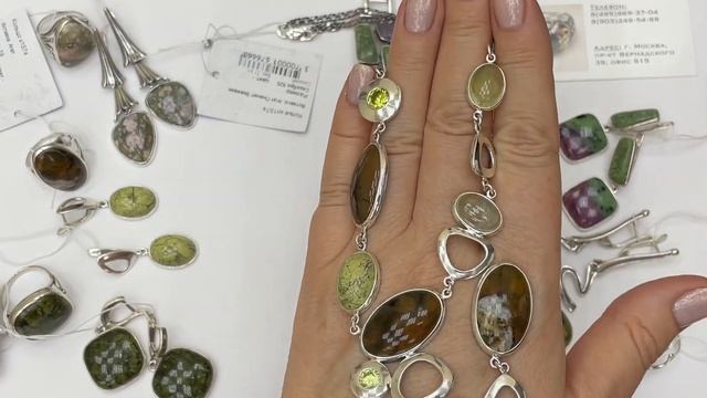 РЕДКИЕ КАМНИ в СЕРЕБРЕ - РУБИН В ЦОИЗИТЕ, ЗМЕЕВИК, ЯШМА, МОХОВОЙ АГАТ. Цены под видео.