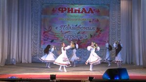 "ГОРЛИЦА", лауреат 1 степени,"Полифония сердец", "Народный стилизованный танец", младшая, 2016 год