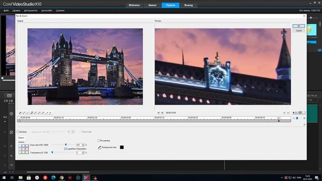 Урок -3. Работа с Фото. Панорама, Фильтры. Где скачать заставки для роликов смотреть онлайн