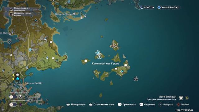 МЯУ БЛЭТ / k04ka00 смотреть онлайн