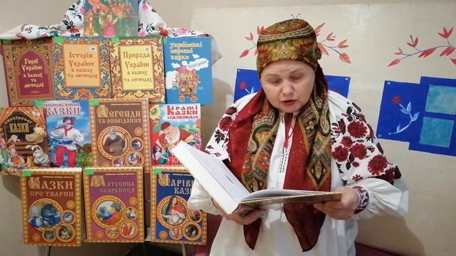 Закопане золото. Українська народна казка смотреть онлайн