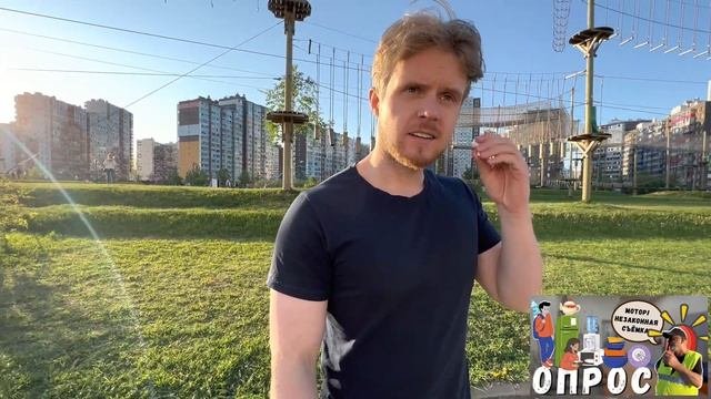 Есть ли у вас на работе холодильник? Где вы обедаете? Охрана запрещает съёмку! Опрос #мнениелюдей