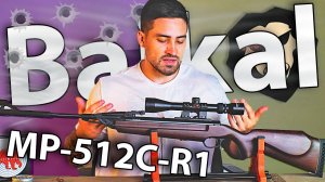 Baikal MP-512C-R1 4.5 мм (дерево) видео обзор