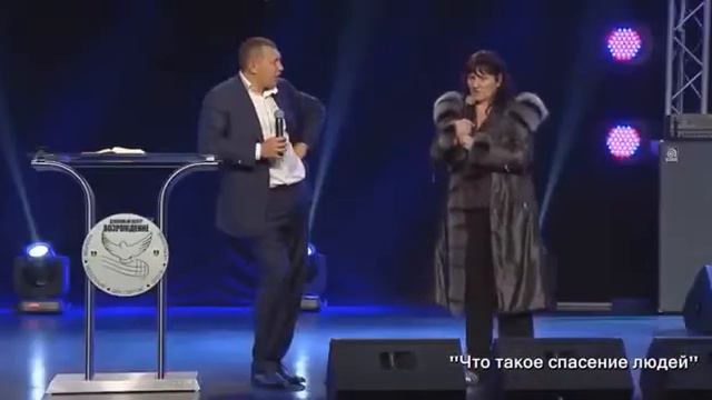 Что такое спасение людей Часть 2 Владимир Мунтян 27 02 2015 online video cutter com смотреть онлайн