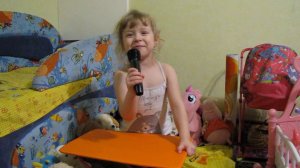 Песня про жопку