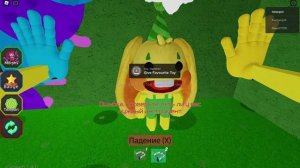 Я НАШЁЛ СЕКРЕТНЫЕ ПЕРЧАТКИ В POPPY PLAYTIME 2