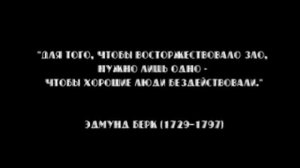 Электронный Паспорт!!!! социальная карта!! На лбу 666 светятся! 2018