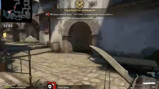 Bandicam бандикам не записывает видео в CS GO (КС ГО) я сделал запись игры с помощью полноэкранной смотреть онлайн