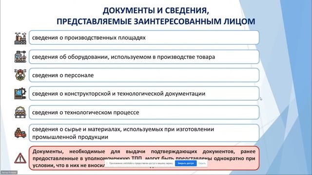 Семинар 