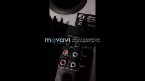 Ремонт разъема колонок. Тюльпан обломался.