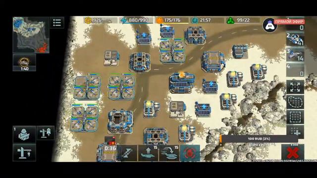 Art Of War 3, Мужской На Конфе,Музыка смотреть онлайн