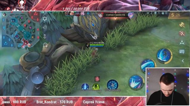 КАК ТАЩИТЬ НА АЛЬФЕ ПРОСТЫМИ СЛОВАМИ❓  ОБУЧЕНИЕ MLBB | MOBILE LEGENDS ❗️